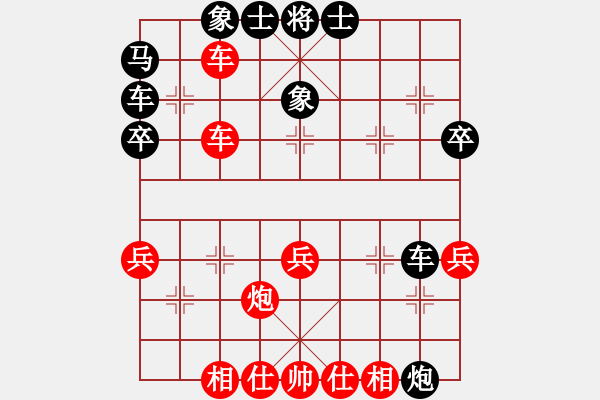 象棋棋譜圖片：chunxue(6段)-負(fù)-十仔吳(9段) - 步數(shù)：60 