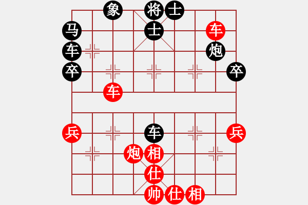 象棋棋譜圖片：chunxue(6段)-負(fù)-十仔吳(9段) - 步數(shù)：70 