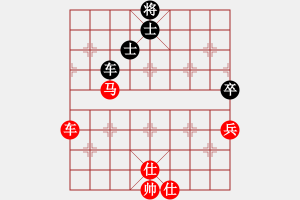 象棋棋譜圖片：仙人指點(diǎn)(8段)-勝-feir(9段) - 步數(shù)：100 