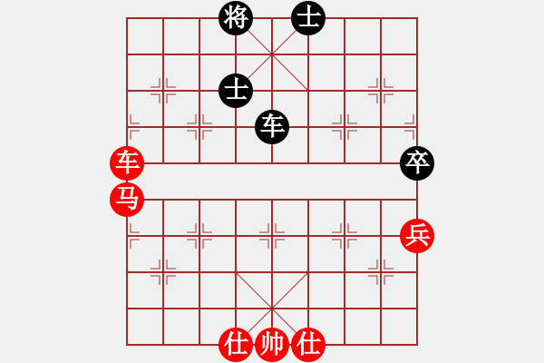 象棋棋譜圖片：仙人指點(diǎn)(8段)-勝-feir(9段) - 步數(shù)：110 