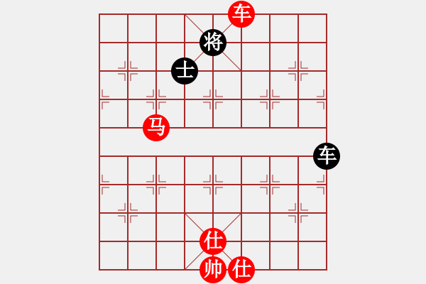 象棋棋譜圖片：仙人指點(diǎn)(8段)-勝-feir(9段) - 步數(shù)：120 