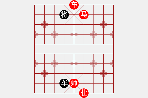 象棋棋譜圖片：仙人指點(diǎn)(8段)-勝-feir(9段) - 步數(shù)：130 