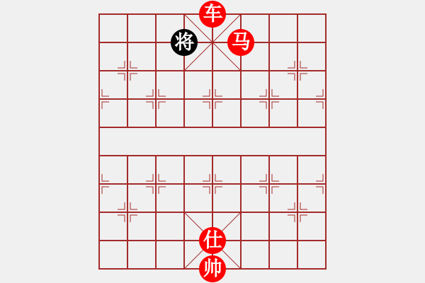 象棋棋譜圖片：仙人指點(diǎn)(8段)-勝-feir(9段) - 步數(shù)：133 