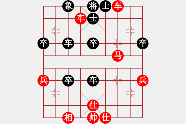 象棋棋譜圖片：仙人指點(diǎn)(8段)-勝-feir(9段) - 步數(shù)：60 