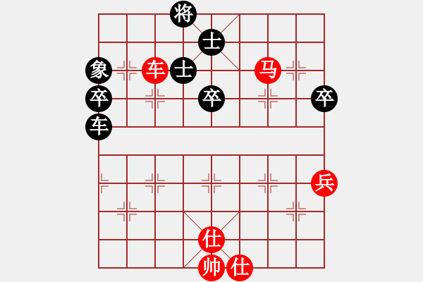 象棋棋譜圖片：仙人指點(diǎn)(8段)-勝-feir(9段) - 步數(shù)：90 