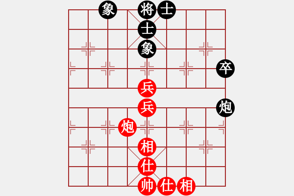 象棋棋谱图片：江苏队 李群 和 上海队 谢靖 - 步数：74 