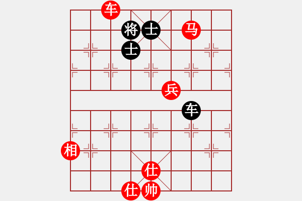 象棋棋譜圖片：心漸冷(2段)-勝-霞三客(3段) - 步數(shù)：110 