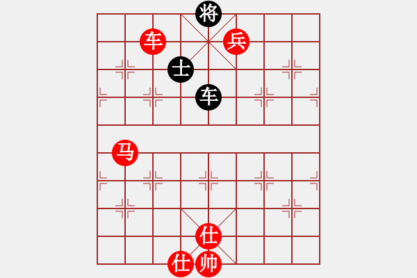 象棋棋譜圖片：心漸冷(2段)-勝-霞三客(3段) - 步數(shù)：127 