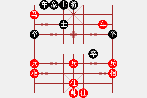 象棋棋譜圖片：心漸冷(2段)-勝-霞三客(3段) - 步數(shù)：70 