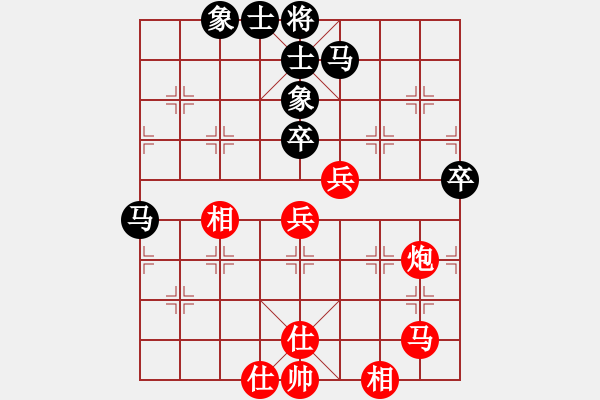 象棋棋譜圖片：金松       先和 栗新       - 步數(shù)：60 