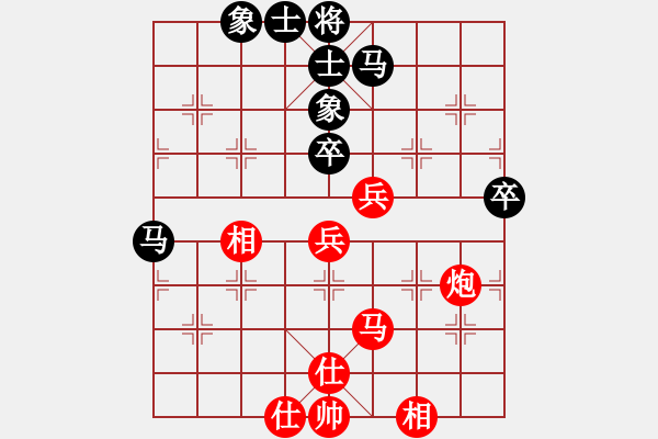 象棋棋譜圖片：金松       先和 栗新       - 步數(shù)：61 