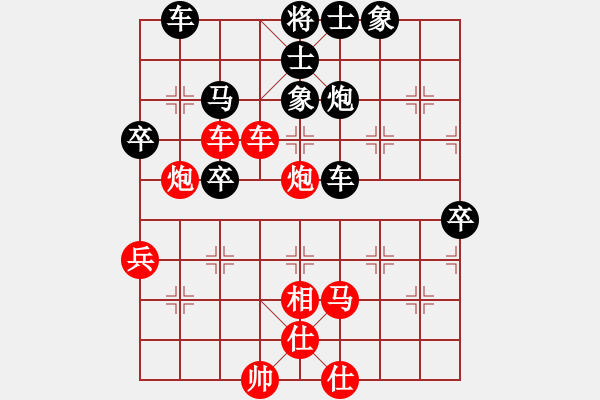 象棋棋譜圖片：青城名劍歡樂賽決賽第六輪：康熙南巡(4段)-勝-青城游龍(5r) - 步數(shù)：60 