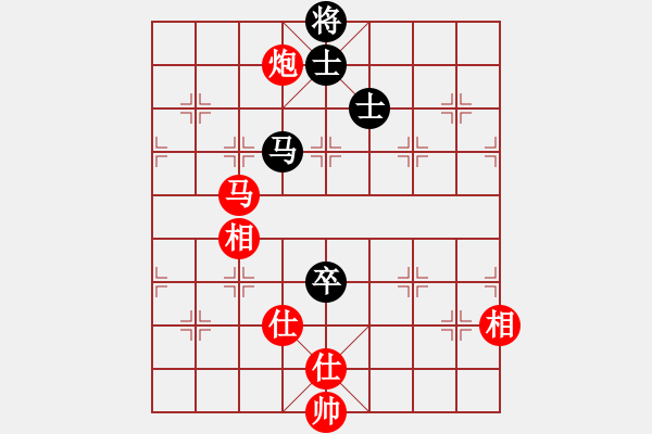 象棋棋譜圖片：棋局-3ak c 4 - 步數(shù)：10 