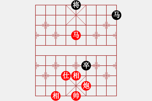 象棋棋譜圖片：棋局-3ak c 4 - 步數(shù)：100 