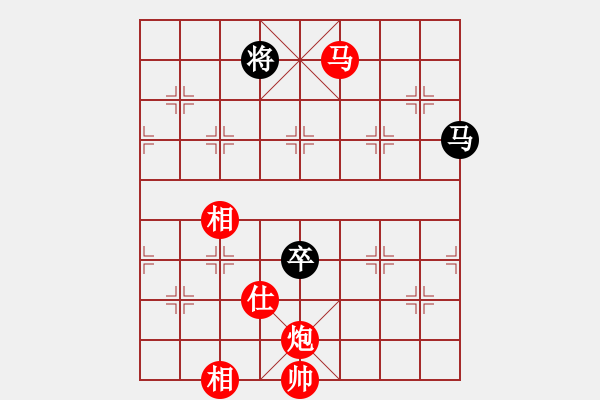 象棋棋譜圖片：棋局-3ak c 4 - 步數(shù)：110 