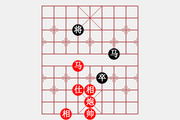 象棋棋譜圖片：棋局-3ak c 4 - 步數(shù)：120 