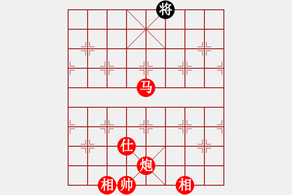 象棋棋譜圖片：棋局-3ak c 4 - 步數(shù)：140 