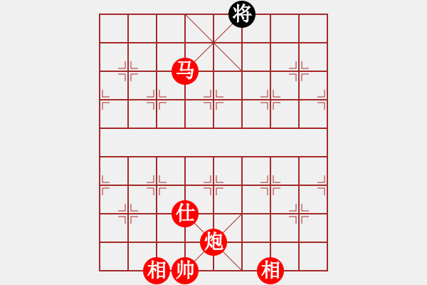 象棋棋譜圖片：棋局-3ak c 4 - 步數(shù)：141 