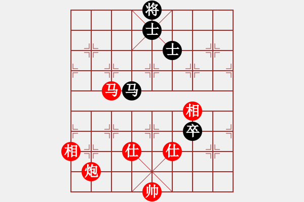 象棋棋譜圖片：棋局-3ak c 4 - 步數(shù)：20 