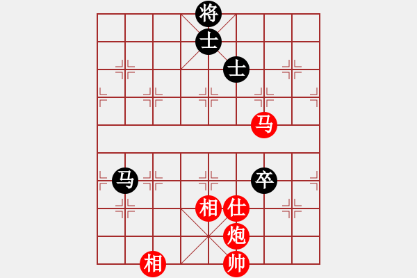 象棋棋譜圖片：棋局-3ak c 4 - 步數(shù)：40 