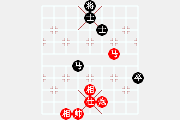 象棋棋譜圖片：棋局-3ak c 4 - 步數(shù)：50 