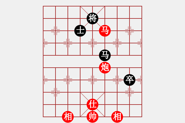 象棋棋譜圖片：棋局-3ak c 4 - 步數(shù)：70 