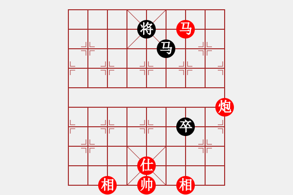 象棋棋譜圖片：棋局-3ak c 4 - 步數(shù)：80 