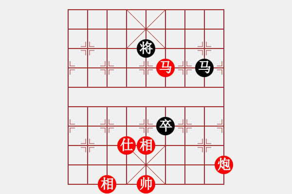 象棋棋譜圖片：棋局-3ak c 4 - 步數(shù)：90 