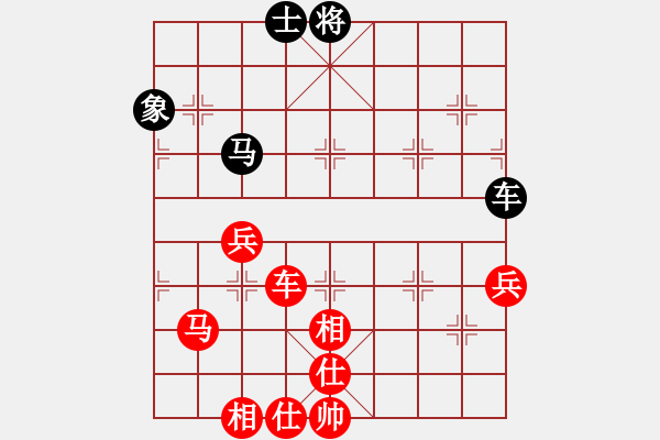 象棋棋譜圖片：060 李來群勝于幼華(4-5-1986) - 步數(shù)：100 