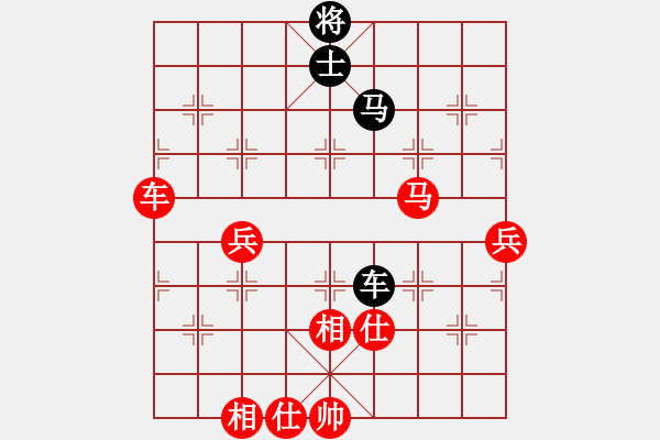 象棋棋谱图片：060 李来群胜于幼华(4-5-1986) - 步数：127 