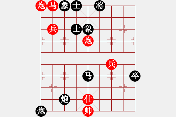 象棋棋譜圖片：luohanshiq(8星)-負(fù)-ztyh(7星) - 步數(shù)：100 