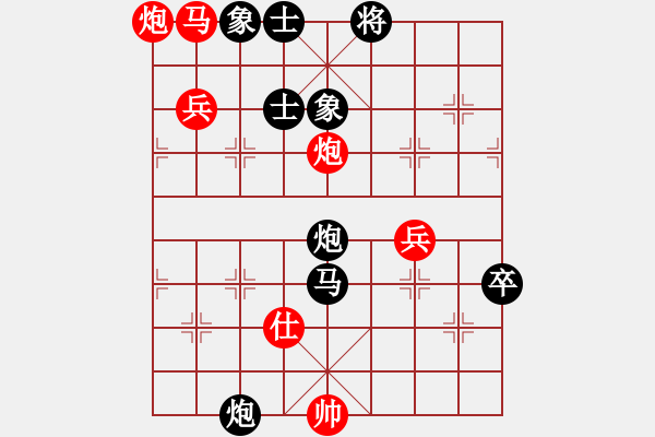 象棋棋譜圖片：luohanshiq(8星)-負(fù)-ztyh(7星) - 步數(shù)：110 