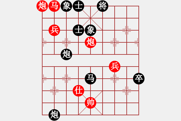 象棋棋譜圖片：luohanshiq(8星)-負(fù)-ztyh(7星) - 步數(shù)：120 