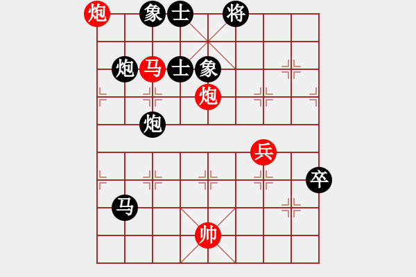 象棋棋譜圖片：luohanshiq(8星)-負(fù)-ztyh(7星) - 步數(shù)：130 