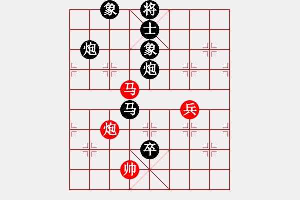 象棋棋譜圖片：luohanshiq(8星)-負(fù)-ztyh(7星) - 步數(shù)：160 