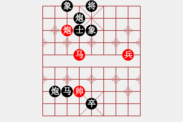 象棋棋譜圖片：luohanshiq(8星)-負(fù)-ztyh(7星) - 步數(shù)：172 