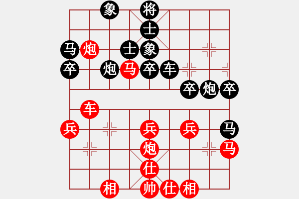 象棋棋譜圖片：luohanshiq(8星)-負(fù)-ztyh(7星) - 步數(shù)：50 