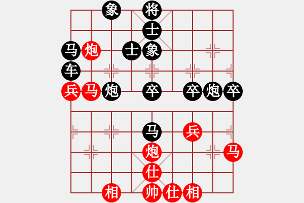 象棋棋譜圖片：luohanshiq(8星)-負(fù)-ztyh(7星) - 步數(shù)：60 