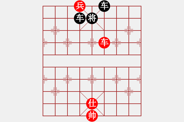 象棋棋譜圖片：絕妙棋局1780 - 步數(shù)：10 