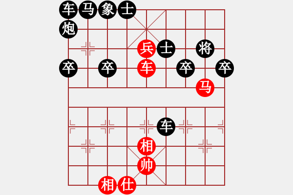 象棋棋譜圖片：85-Q--5*-----車馬低兵單缺士例勝車炮雙士 - 步數(shù)：20 