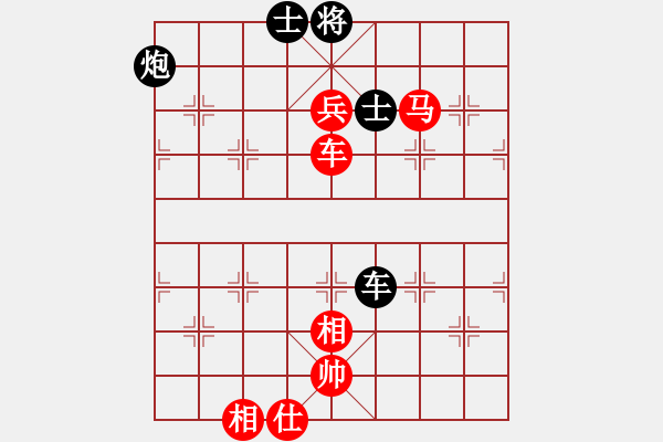 象棋棋譜圖片：85-Q--5*-----車馬低兵單缺士例勝車炮雙士 - 步數(shù)：30 