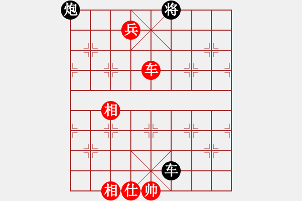 象棋棋譜圖片：85-Q--5*-----車馬低兵單缺士例勝車炮雙士 - 步數(shù)：43 