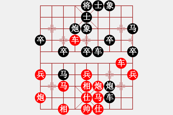 象棋棋譜圖片：2020.1.24.1劉占義先負(fù)甄永強(qiáng) - 步數(shù)：40 