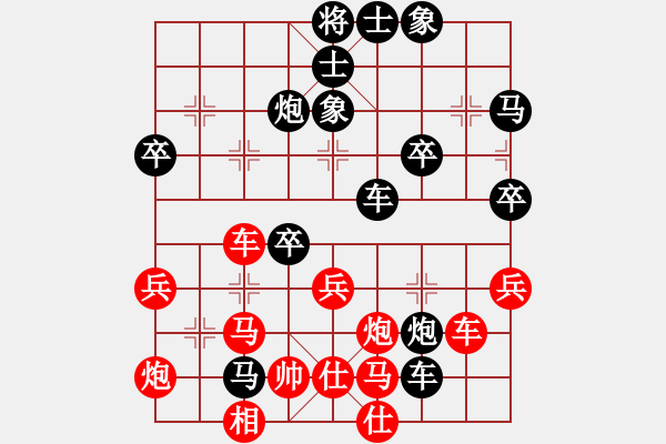 象棋棋譜圖片：2020.1.24.1劉占義先負(fù)甄永強(qiáng) - 步數(shù)：50 