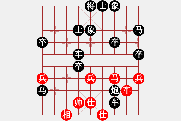 象棋棋譜圖片：2020.1.24.1劉占義先負(fù)甄永強(qiáng) - 步數(shù)：60 