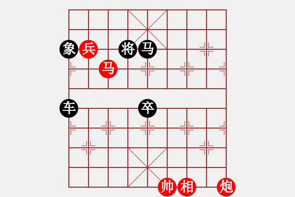 象棋棋譜圖片：《敗走麥城》紅先勝 - 步數(shù)：0 