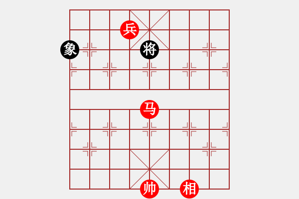 象棋棋譜圖片：《敗走麥城》紅先勝 - 步數(shù)：51 