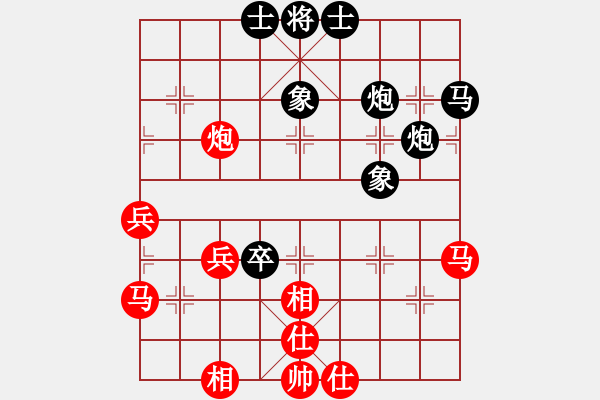 象棋棋譜圖片：hassan[272925606] -VS- ゞ★純?nèi)艘?jiàn)招拆招[247548218] - 步數(shù)：60 