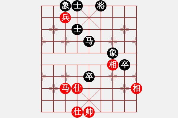 象棋棋譜圖片：六脈神劍(9星)-和-shenxianju(9星) - 步數(shù)：110 