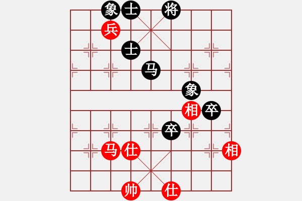 象棋棋譜圖片：六脈神劍(9星)-和-shenxianju(9星) - 步數(shù)：120 